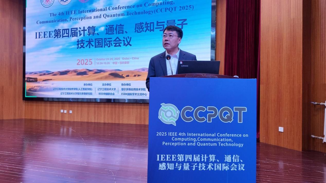 微信图片_20251026183013_15_81